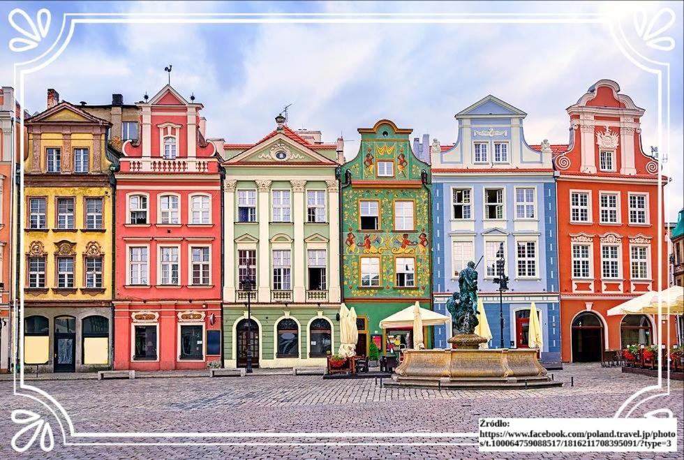 Piekary In The Center - 18 * Познань